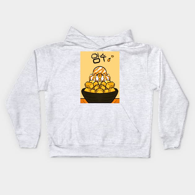 Korean Mango Bingsu Kids Hoodie by Purple_Sols